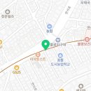 파리바게뜨불광점