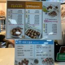 금정역 8번출구 횡단보도 이미지