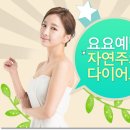 상상한의원 네이버블로그
