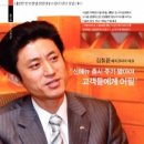 (주)해리코리아 이미지