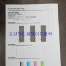 옴니 매쓰 학원 네이버블로그