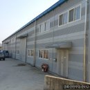 초지강화공인중개사사무소 이미지