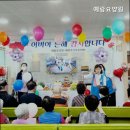 예람재활요양원 이미지