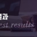 에스에이치바이오 주식회사 이미지