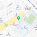 원천의료재단 중화한방병원 이미지