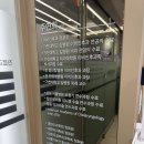 송도탑이비인후과의원 | 송도국제도시 병원 ; 송도탑이비인후과의원