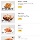 60계이천