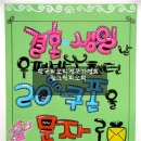 리헤어필 네이버블로그