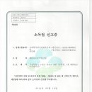 해맑음보호작업시설 이미지