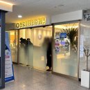 청음이비인후과의원 | [우리동네]우리가족 코로나 부스터샷 - 감일 청음이비인후과 &amp; 위례 365프렌즈내과