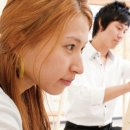 동양학원 이미지