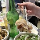 봉하깡통구이