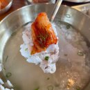 형제곰탕 이미지