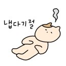 부디제주(스테이) 이미지