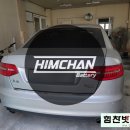 영산밧데리 이미지