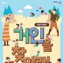 상상링크 이미지