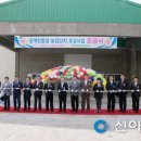 회현농업 이미지