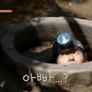 한국케미 이미지