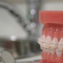 서울고운누리치과교정과치과의원 이미지