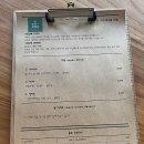 비건테이블바람 이미지