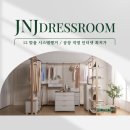 청솔마을 | 수원 청솔마을 한라비발디아파트 시공후기