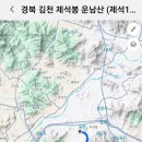 오봉회관 이미지