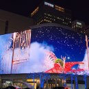 2024 명동 신세계 크리스마스 미디어파사드, 꼭 가야 할 이유와 관람 꿀팁