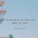 -이태백- 이미지