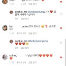리즈모이
