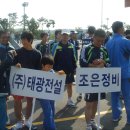신화정비공업사 이미지