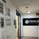 프롬바디PT&필라테스 부평점 | 부평PT 프롬바디PT&amp;필라테스 부평점 체형교정 후기