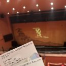 태권무 한빛-오백장군이야기 이미지