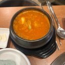 용봉PC | 용봉동 맛집 용봉삼겹 ㅣ 삼겹살 제대로 먹고 온 후기