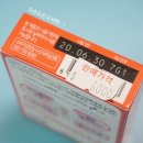 주식회사 씨큐브 네이버블로그