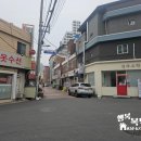 범어4동주민센터 네이버블로그