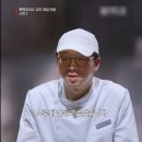 세븐일레븐 선산이편한점 | 세븐일레븐 최강록 소주 네오25화이트 가격 구매·맛·재고조회 후기 총정리