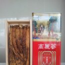 금산고려홍삼(주) 이미지