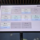 한영한마음아동병원 이미지