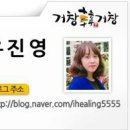참꽃미용실
