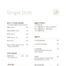 온비프 이미지