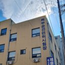 부산남부실내운전연습장 | 운전면허 (2) 필기시험 접수 합격 후기 | 북부운전면허시험장