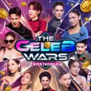 더 셀럽 이미지