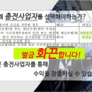 뉴리베라모텔 네이버블로그