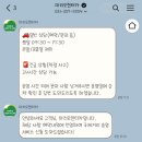 마리오카서비스 이미지