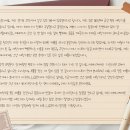 금성세탁 이미지