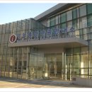 한국관광명품협회