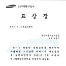 애니카정비센타 이미지