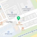 법무법인반율 이미지