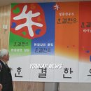 통영축산업협동조합 이미지