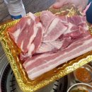 신개념상회정육식당 네이버블로그